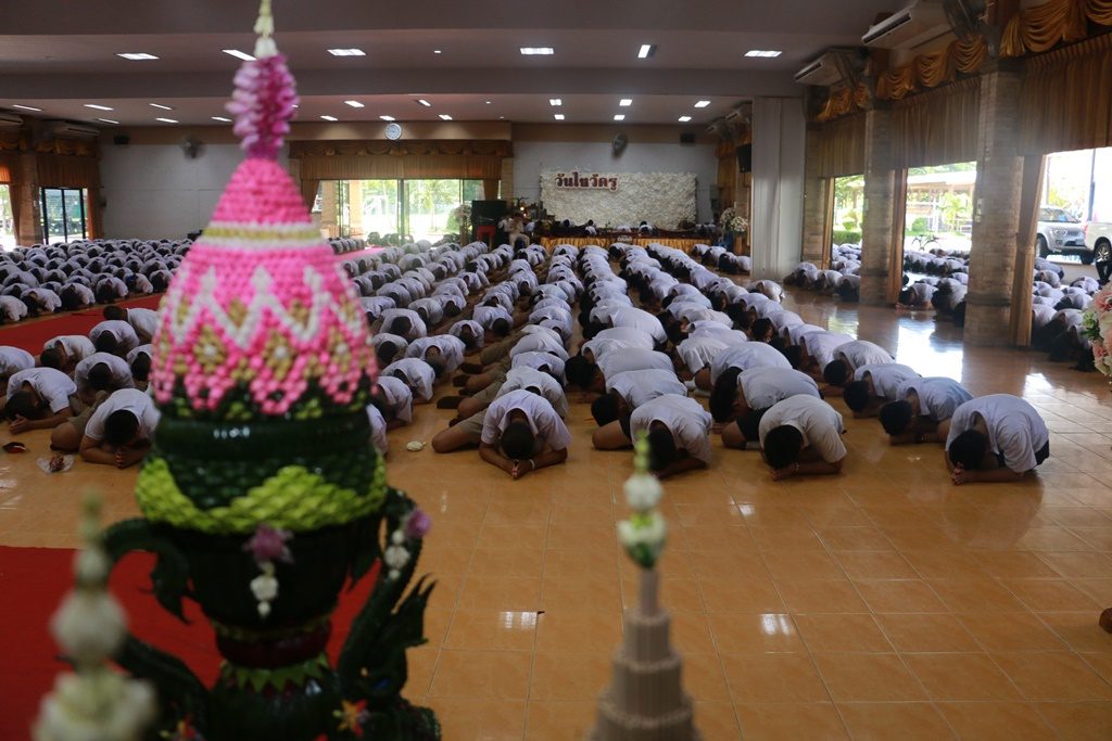 โรงเรียนร่มเกล้า สกลนคร