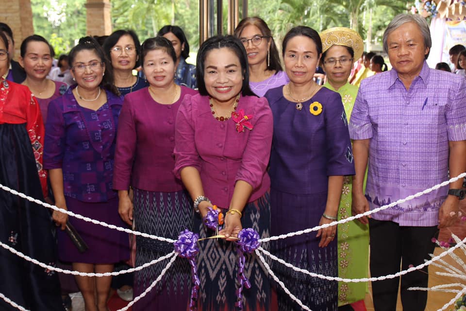 โรงเรียนร่มเกล้า สกลนคร