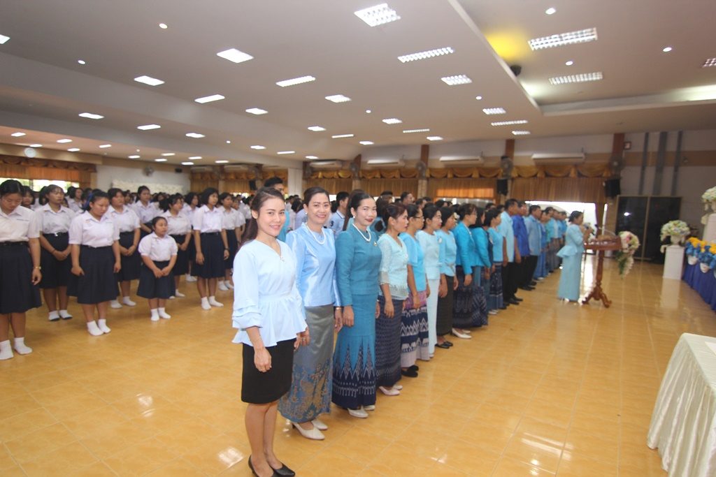 โรงเรียนร่มเกล้า สกลนคร