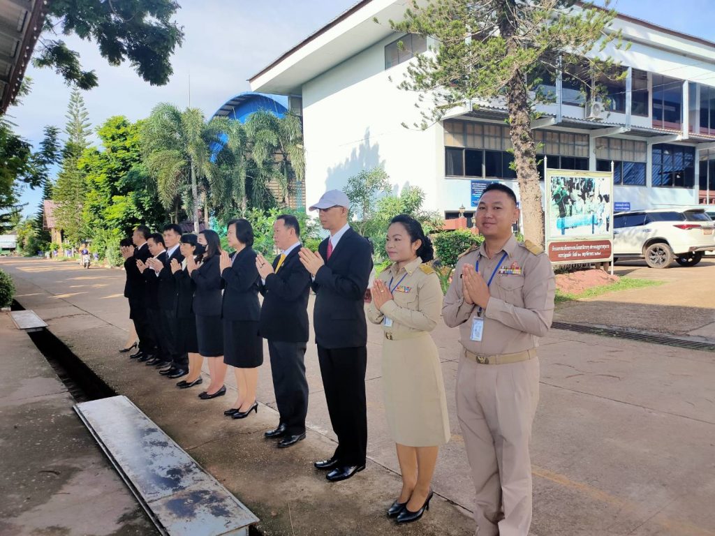 โรงเรียนร่มเกล้า สกลนคร